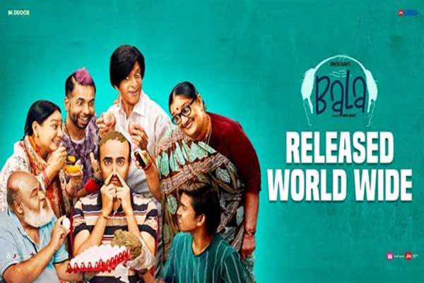 లాక్ డౌన్ రివ్యూ : ‘బాల’ – హిందీ ఫిల్మ్   (డిస్నీ హాట్‌స్టార్ )