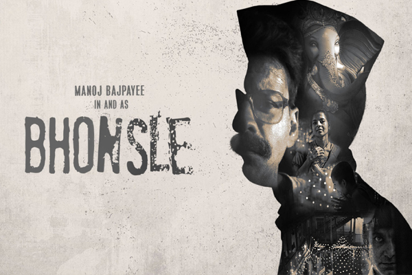 లాక్ డౌన్ రివ్యూ :    ‘భోంస్లే’   ( సోనీ లైవ్ లో ప్రసారం)