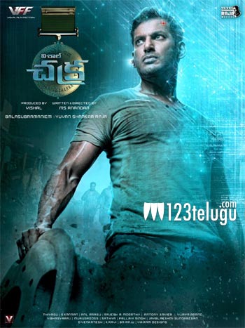 యాక్షన్ థ్రిల్లర్ గా  విశాల్ ‘చక్ర’ !