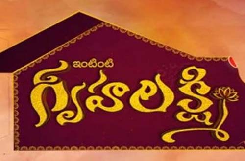 మరో నటుడికి కరోనా..!