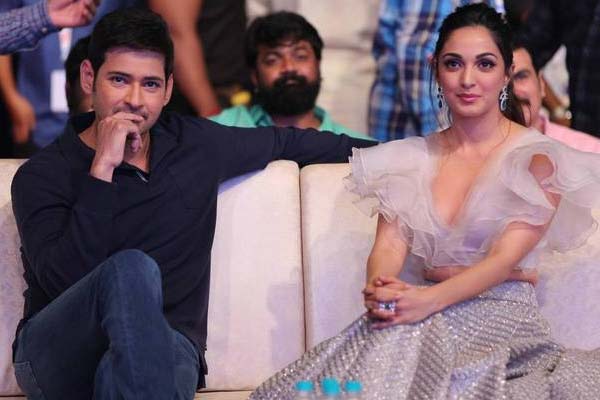 మహేష్ కి ఏం చెప్పాలో, తేల్చుకోలేకున్న కియారా.