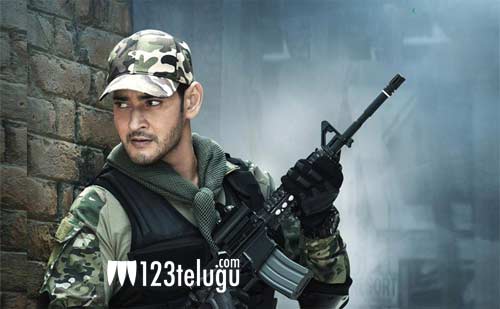 వీర సైనికులకు మహేష్ సెల్యూట్..!