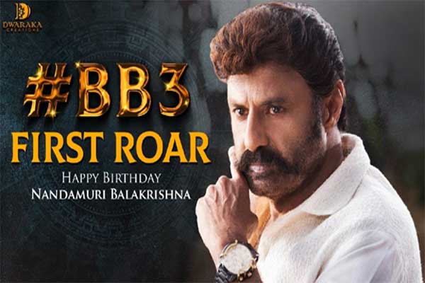 బాలయ్యతో మరోసారి అదే మార్క్ రిపీట్ చేసిన బోయపాటి..!