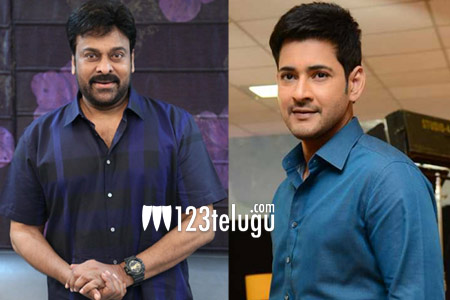 ఫాదర్స్ డే రోజు చిరు, మహేష్ ల ఎమోషనల్ పోస్ట్స్.