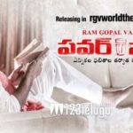 PowerStar