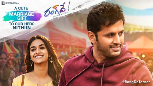 నితిన్ బ్రతుకు బస్టాండ్ చేసిన కీర్తి సురేష్