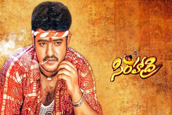 20ఏళ్ల వయసులో చరిత్ర సృష్టించిన యంగ్ టైగర్.