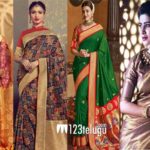 sari
