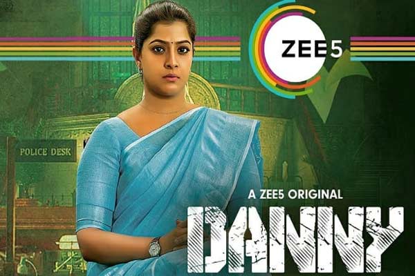 లాక్ డౌన్ రివ్యూ: డ్యానీ- తమిళ్ మూవీ(జీ5)