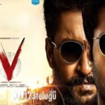 V-The