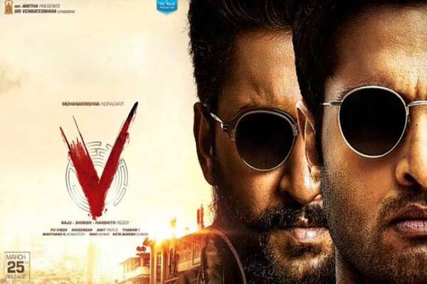 ప్రైమ్ లో నాని సినిమాకు ముహూర్తం ఫిక్స్.!
