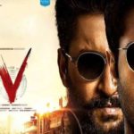 V-The-m