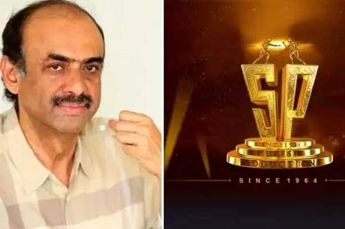 తమ స్టూడెంట్స్ తో సురేష్ బాబు రెండు ఆసక్తికర ప్రాజెక్ట్స్.! 1 Suresh