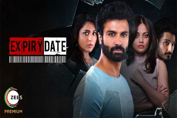 లాక్ డౌన్ రివ్యూ : ఎక్స్ పెరీ డేట్ ( జీ5లో ప్రసారం)