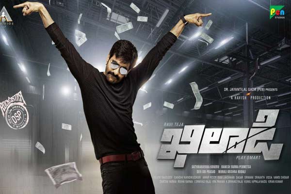 “ఖిలాడి”గా సర్ప్రైజ్ చేసిన మాస్ మహారాజ్.!