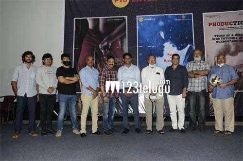 మూడు చిత్రాలతో ఫోర్బ్స్‌ జాబితాలో యువ వ్యాపారవేత్త సురేష్‌రెడ్డి