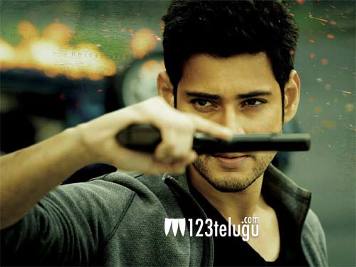మహేష్ మోస్ట్ అవైటెడ్ ప్రాజెక్ట్ పై నయా గాసిప్స్!