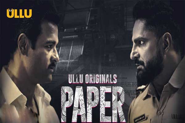 ఓటిటి రివ్యూ : “పేపర్” – హిందీ వెబ్ సిరీస్ ఉళ్లు లో ప్రసారం