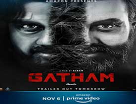 gatham Telugu Movie Review