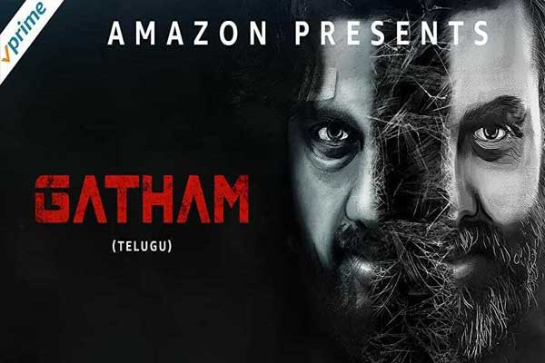 ఓటిటి రివ్యూ : గతం – ఓకే అనిపించే థ్రిల్లర్ డ్రామా