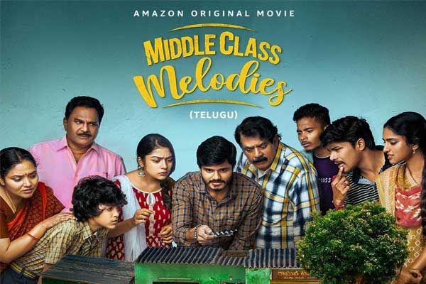 ఓటీటీ రివ్యూ : “మిడిల్ క్లాస్ మెలోడీస్” – సింపుల్ స్టోరీతో అలరించే కామెడీ డ్రామా !