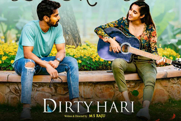 రివ్యూ : “డర్టీ హరి”  – ఆకట్టుకునే బోల్డ్ అటెంప్ట్
