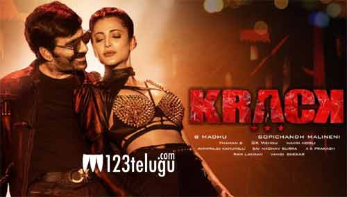 రవితేజకు “క్రాక్” బ్రేక్ ఇవ్వడం ఖాయమా..?