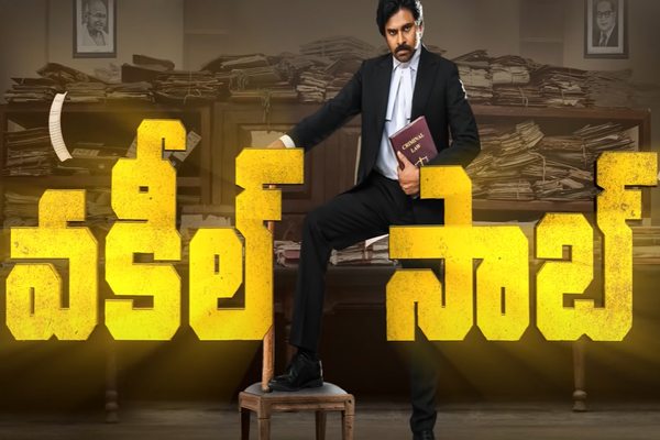 ఫైనల్ గా “వకీల్ సాబ్” ను అప్పటికి ఫిక్స్ చేసారా.?