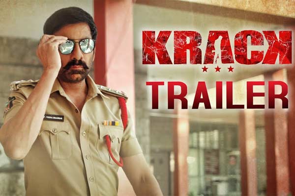 ట్రైలర్ తో మొత్తం లెక్కలు మార్చేసిన మాస్ మహారాజ్..?