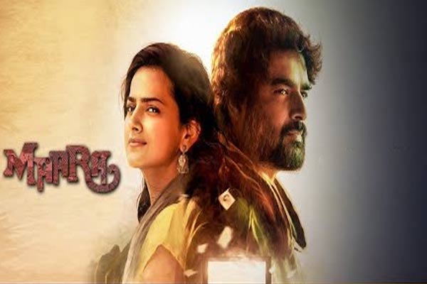 ఓటిటి రివ్యూ :  “మారా ” – (అమెజాన్ ప్రైమ్ లో ప్రసారం)