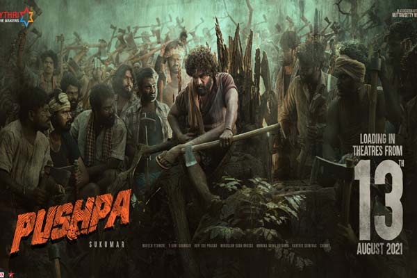 రిలీజ్ డేట్ ఏమో కానీ..పోస్టర్ తో పీక్స్ కి వెళ్లిన “పుష్ప” అంచనాలు!