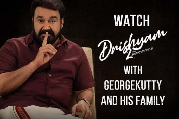 ఓటిటి రివ్యూ : “దృశ్యం 2” –  థ్రిల్ చేసే సీక్వెల్