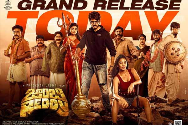 సమీక్ష : జాంబీ రెడ్డి – ఆసక్తికరంగా సాగే జాంబిల డ్రామా !