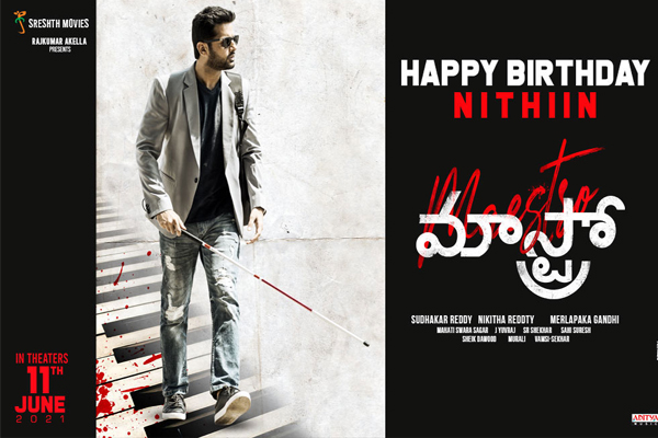 ఇంట్రెస్టింగ్..”మాస్ట్రో” గా వస్తున్న నితిన్..!