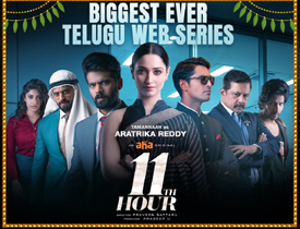 11th Hour movie review