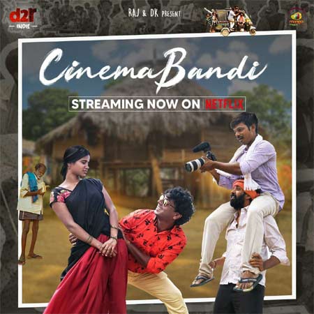CinemaBandi-review1  Latest Telugu Movie reviews, Tollywood