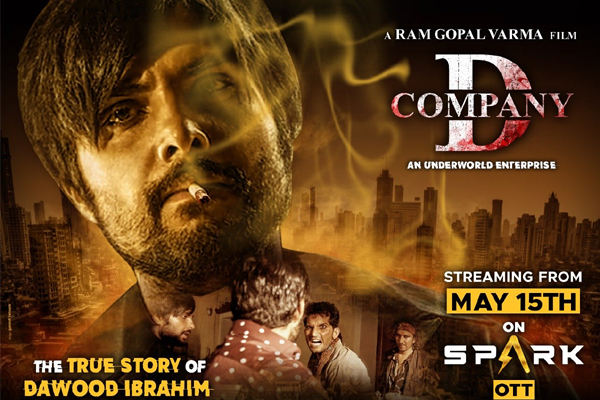 సమీక్ష : ‘డి కంపెనీ’  (స్పార్క్ ఓటీటీ ప్లాట్ ఫామ్ లో ప్రసారం)