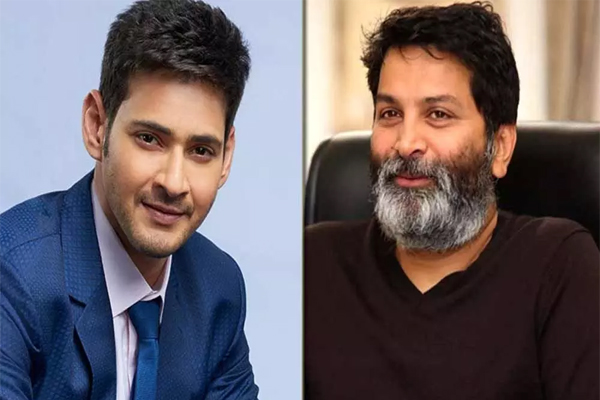 మహేష్, త్రివిక్రమ్ కాంబోపై అప్డేట్ ఈరోజేనా.?