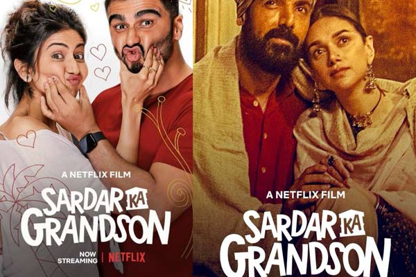 ఓటిటి రివ్యూ : రకుల్ ప్రీత్ “సర్దార్ కా గ్రాండ్ సన్” – హిందీ చిత్రం నెట్ ఫ్లిక్స్ లో