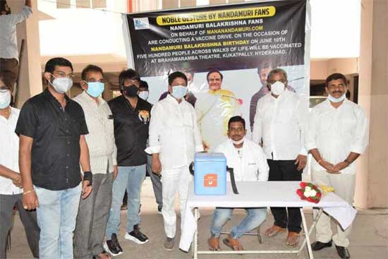 బాలయ్య పుట్టిన రోజు సందర్భంగా 500మంది నిరుపేదలకు ఉచితంగా కోవిడ్ వ్యాక్సిన్ 1 Bala