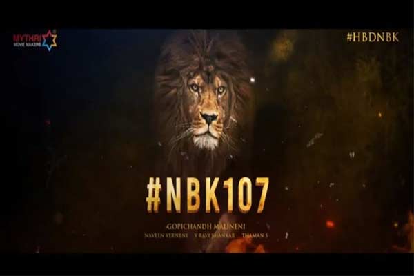 లేటెస్ట్..బాలయ్య పవర్ఫుల్ కాంబో అప్డేట్ వచ్చేసింది.!