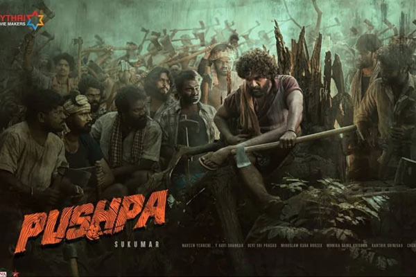“పుష్ప” పార్ట్ 1 అప్పటికే ఫిక్సా..?