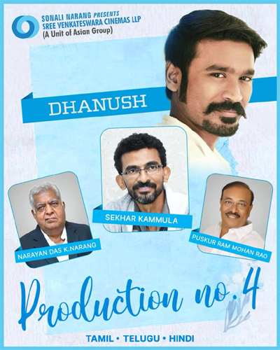 ఆఫీషియల్..శేఖర్ కమ్ముల డైరెక్షన్ లో ధనుష్.! 1 dhanush Sekhar Kammula
