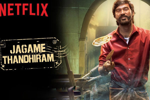 సమీక్ష: జగమే తంత్రం – తమిళ్(తెలుగు డబ్) నెట్‌ప్లిక్స్‌లో ప్రసారం