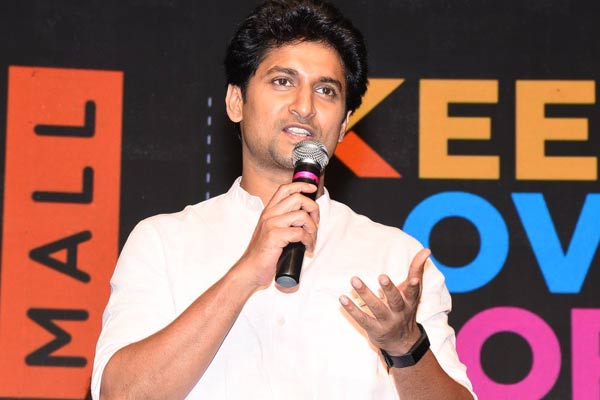 మూవీ లవర్స్ లో నాని మాటలు వైరల్.!