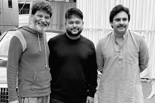 త్రివిక్రమ్, థమన్ లతో భీమ్లా నాయక్… సరికొత్త లుక్ లో!