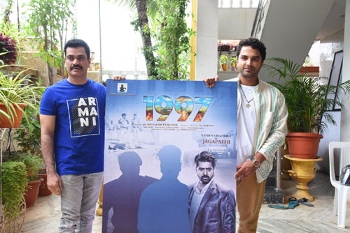 1997 చిత్రంలోని నవీన్ చంద్ర లుక్ విడుదల చేసిన విశ్వక్ సేన్ 1 1997