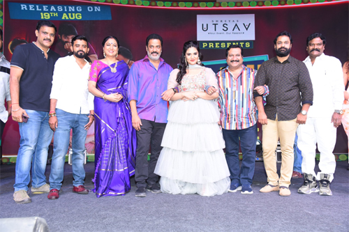 గ్రాండ్ గా కంప్లీట్ అయ్యిన శ్రీముఖి ‘క్రేజీ అంకుల్స్’ ప్రీ రిలీజ్.! 1 CrazyUncles