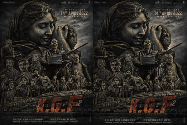 కేజీఎఫ్ చాప్టర్ 2 రిలీజ్ డేట్ తో అభిమానులు నిరాశ చెందారా?