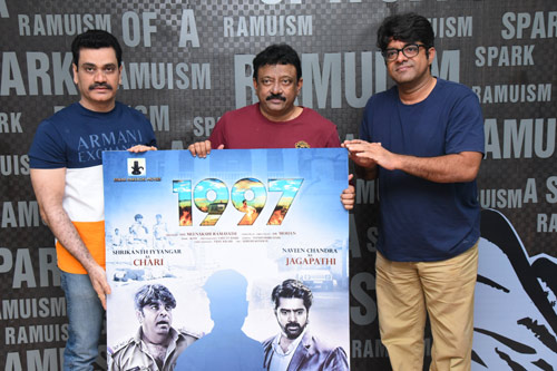 1997 మూవీ నుండి శ్రీకాంత్ అయ్యంగార్ క్యారెక్టర్ పోస్టర్ ను రిలీజ్ చేసిన వర్మ! 1 rgv 1